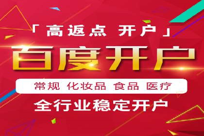 信息流优化师在内容营销中的关键作用