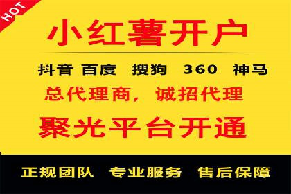 不同行业如何利用推广信息流提升营销效果